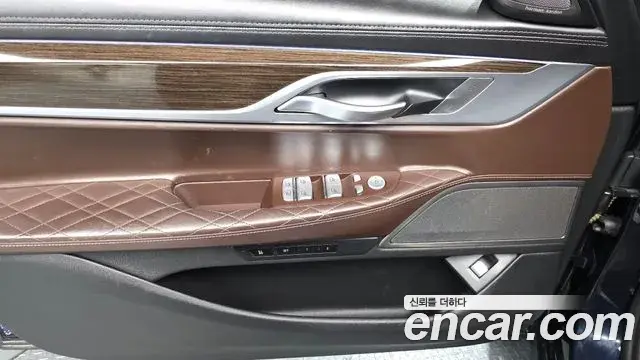 BMW 7 Series 2019 — Şəkil 33/33