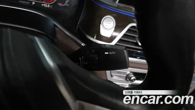 BMW 7 Series 2019 — Şəkil 14/33