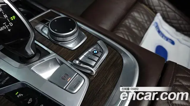 BMW 7 Series 2019 — Şəkil 25/33