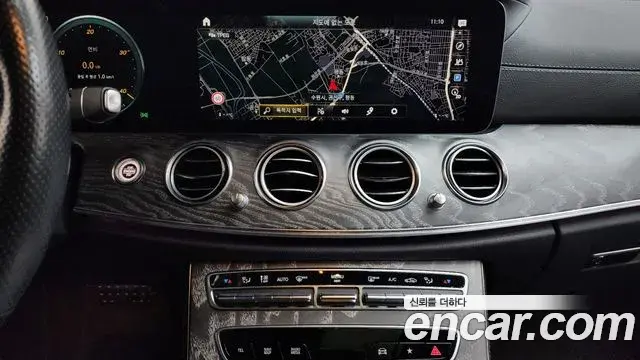 Mercedes-Benz E-Class 2020 — ფოტო 1/39