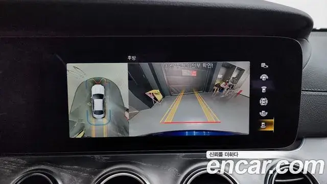 Mercedes-Benz E-Class 2020 — ფოტო 12/39