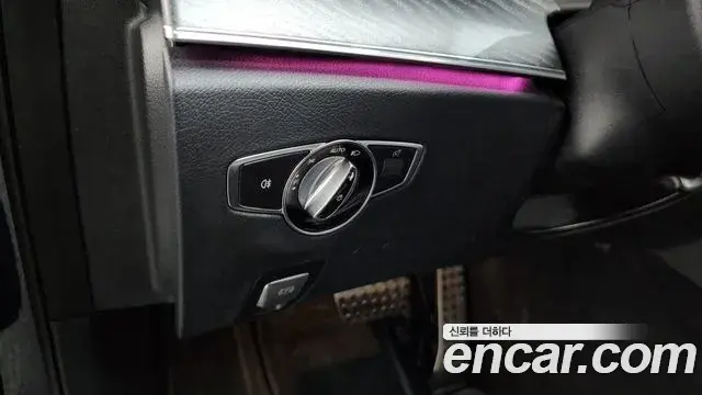 Mercedes-Benz E-Class 2020 — ფოტო 30/39
