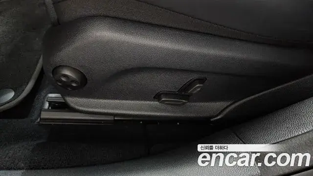 Mercedes-Benz E-Class 2020 — ფოტო 37/39