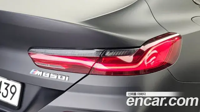 BMW 8 Series 2022 — ფოტო 5/32