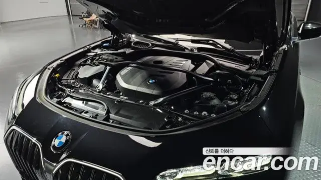 BMW 7 Series 2024 — Photo 13/31