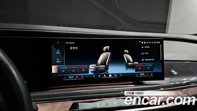 BMW 7 Series 2024 — Photo 27/31