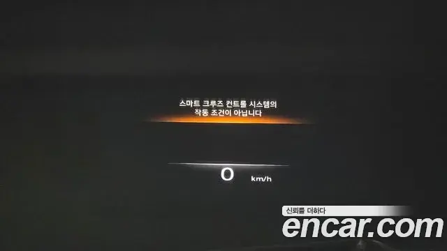 Genesis GV80 2021 — ფოტო 33/33