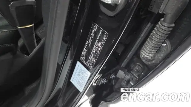 Genesis GV80 2021 — ფოტო 16/33