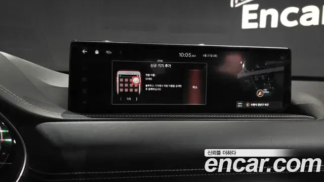 Genesis GV80 2021 — ფოტო 25/33