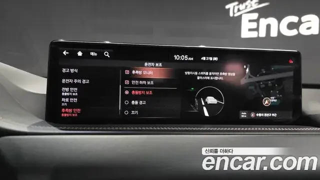 Genesis GV80 2021 — ფოტო 23/33