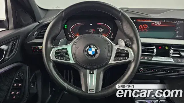 BMW 1 Series 2022 — Photo 25/36