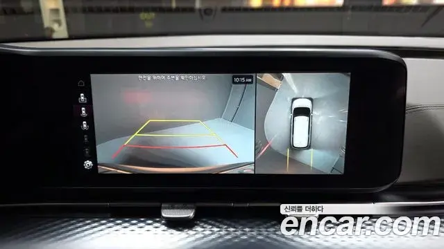 Kia Carnival 2021 — Photo 10/20