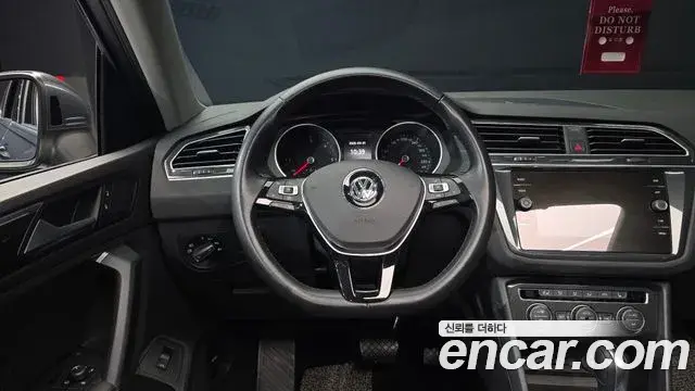 Volkswagen Tiguan 2020 — Photo 33/33