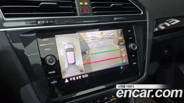 Volkswagen Tiguan 2020 — Photo 7/33