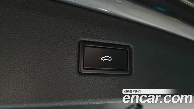 Volkswagen Tiguan 2020 — Photo 16/33