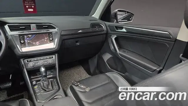 Volkswagen Tiguan 2020 — Photo 21/33