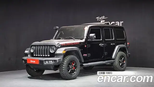 Jeep Wrangler 2021 — Photo 20/20