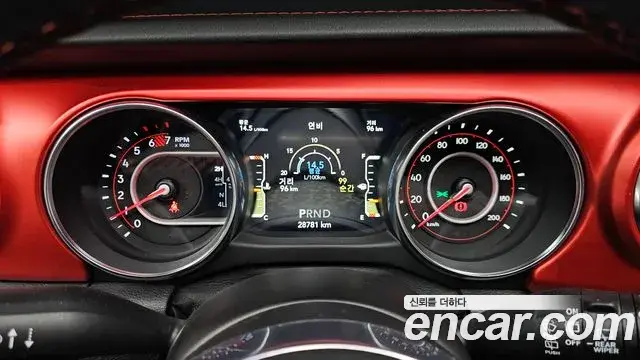 Jeep Wrangler 2021 — Photo 11/20