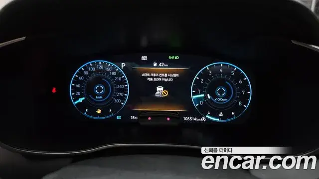 Genesis G70 2021 — Şəkil 4/33