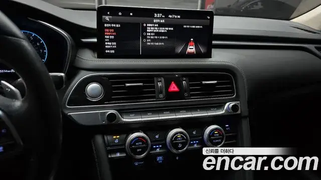 Genesis G70 2021 — Şəkil 30/33