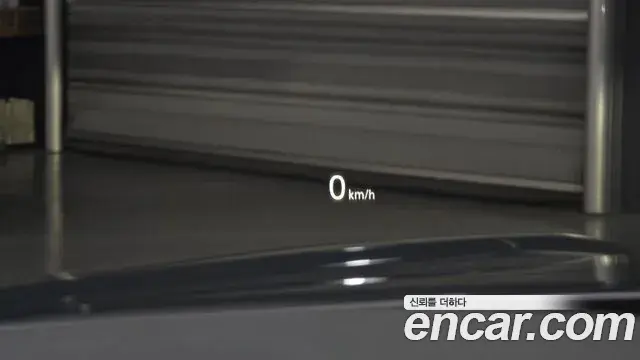 Genesis G70 2021 — Şəkil 18/33