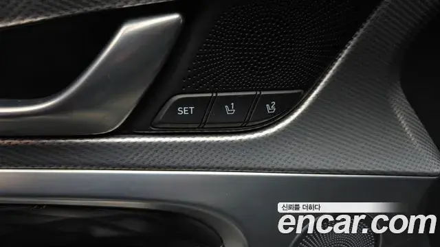 Genesis G70 2021 — Şəkil 21/33