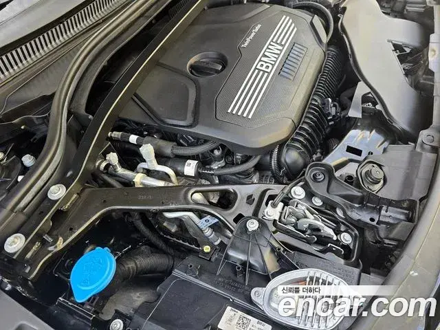 BMW 2 Series Gran Coupe 2021 — Photo 6/20