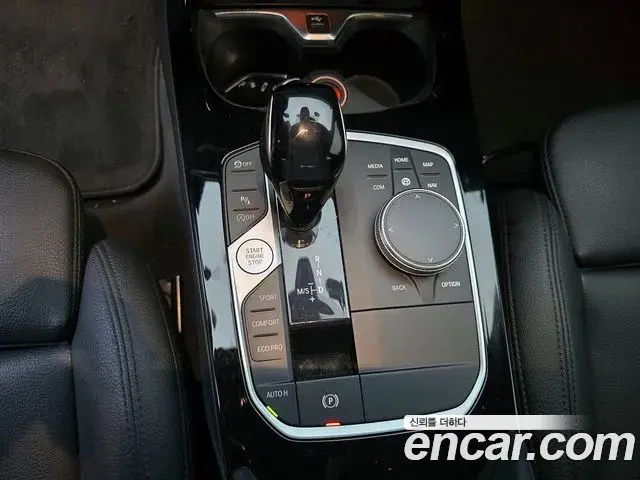 BMW 2 Series Gran Coupe 2021 — Photo 2/20