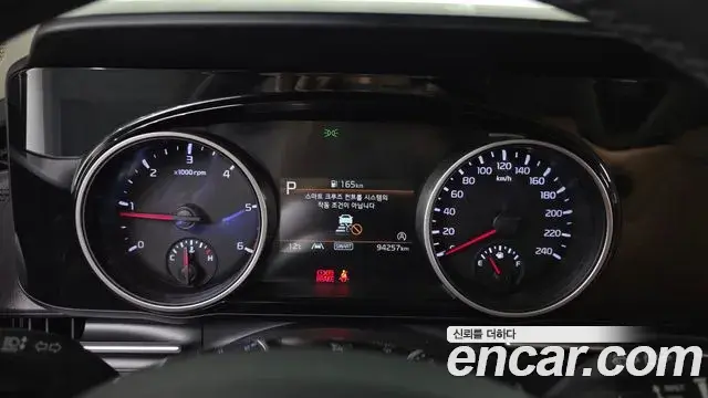 Kia Carnival 2021 — Photo 8/20