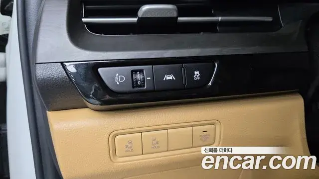 Kia Carnival 2021 — Photo 11/20