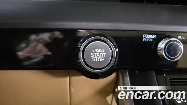 Kia Carnival 2021 — Photo 13/20