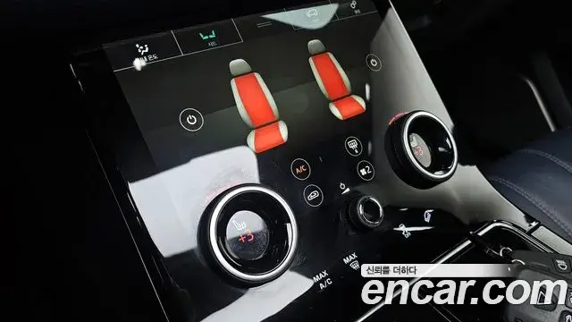 Land Rover Range Rover Velar 2018 — Photo 19/20