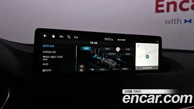 Genesis G80 2022 — ფოტო 11/41