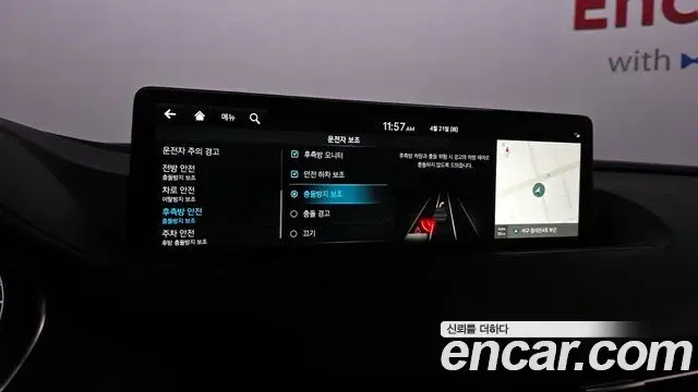 Genesis G80 2022 — ფოტო 1/41