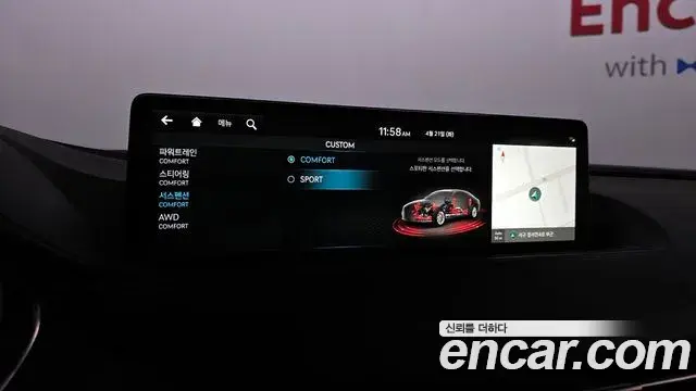 Genesis G80 2022 — ფოტო 35/41
