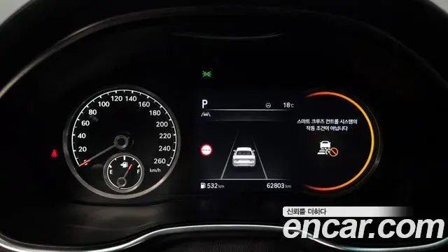 Genesis G80 2022 — ფოტო 27/41