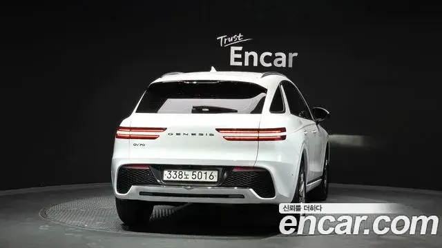 Genesis GV70 2021 — Şəkil 20/20