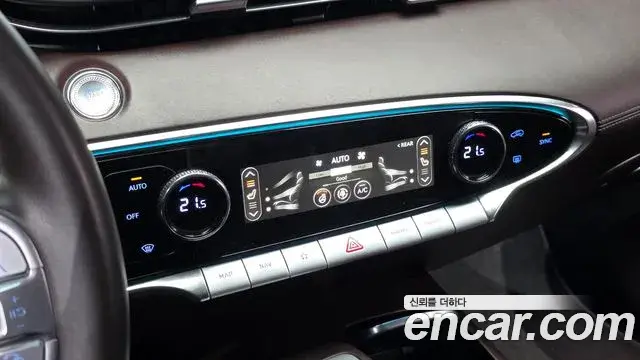 Genesis GV70 2021 — Şəkil 13/20