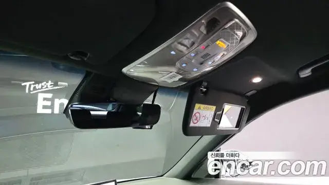 Genesis GV70 2021 — Şəkil 5/20
