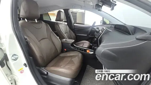 Toyota Prius 2020 — Şəkil 1/20