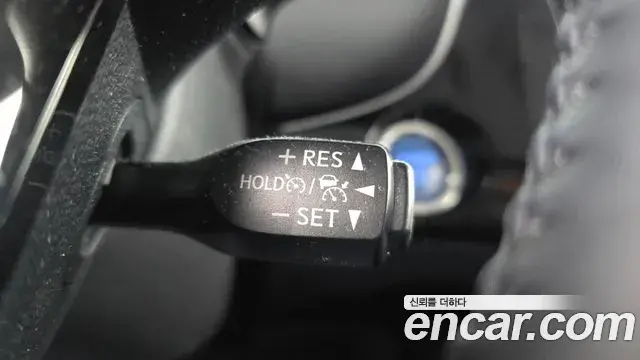 Toyota Prius 2020 — Şəkil 17/20