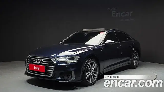 Audi A6 2023 — Şəkil 6/32