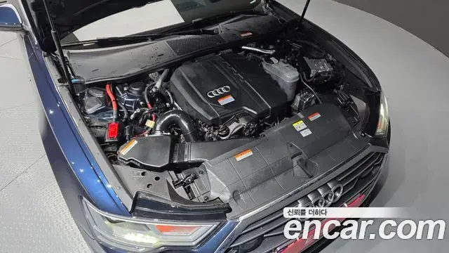 Audi A6 2023 — Şəkil 7/32