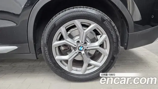 BMW X3 2022 — Şəkil 23/33
