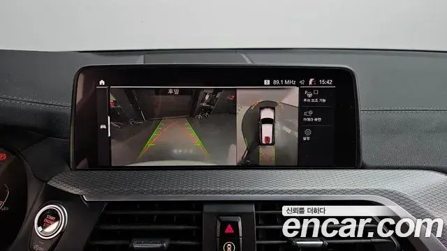 BMW X3 2021 — ფოტო 25/37