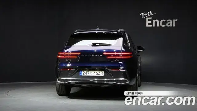 Genesis GV70 2024 — Şəkil 32/32
