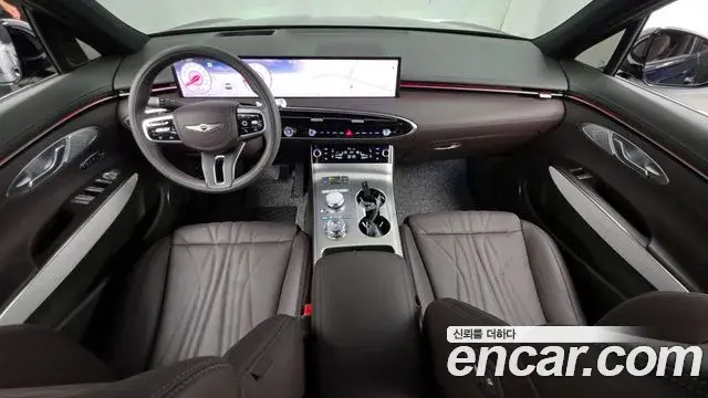 Genesis GV70 2024 — Şəkil 13/32