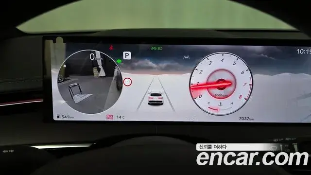 Genesis GV70 2024 — Şəkil 26/32