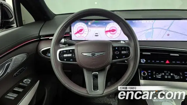 Genesis GV70 2024 — Şəkil 30/32
