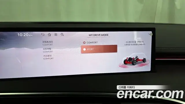 Genesis GV70 2024 — Şəkil 17/32